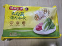 湾仔码头大白菜猪肉水饺1800g90只早餐食品速食面点速冻饺子年货送礼 实拍图