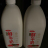 三元全脂 鲜牛奶 1.8L 大桶家庭装  巴氏杀菌 早餐搭档 实拍图