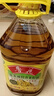 鲁花【保真菜籽油】低芥酸特香菜籽油4L  物理压榨 实拍图