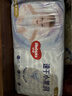 好奇（Huggies）金装纸尿裤M162片(6-11kg)尿不湿【速干不易红】 实拍图