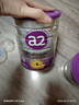 a2奶粉紫白金A2+DHA 新西兰草饲认证 婴儿配方奶粉1段400g试用装 实拍图