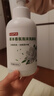 巨奇严选 山茶花洗脚液除臭抑菌杀菌泡脚臭洗脚泡泡儿童脚酸去脚气2瓶 实拍图