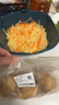 土豆约1kg 实拍图