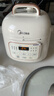 美的（Midea）【国家补贴】电压力锅0涂层不粘内胆电饭煲小型1.8升2-3人 全自动智能预约开盖火锅MY-E2925G 实拍图