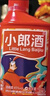 郎酒 小郎酒联名款 兼香型白酒 45度 100ml*6瓶 礼盒装 实拍图