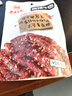 老川东 麻辣牛肉干 麻辣味100g 独立小袋 休闲零食 肉干肉脯 实拍图