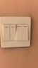 公牛（BULL） 公牛开关插座/暗装/电源开关/USB插座/网络插座/G07象牙白 四开单控 实拍图