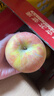 京鲜生 新疆阿克苏苹果  净重5斤装 果径90-95mm 新鲜水果 实拍图