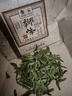 狮峰牌2025新茶特级明前老茶树龙井茶绿茶叶送西湖藕粉送礼长辈自己喝 250g纸包 实拍图