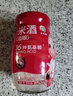 米婆婆 醪糟米酒870g*1瓶装酒酿酒糟0添加孝感糯米酒汁甜酒月子湖北特产 实拍图