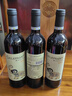 智象【热门商品】美露干红葡萄酒750ml*6整箱装智利原酒进口红酒  实拍图