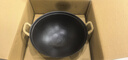 王源吉铁锅炒锅双耳老式家用圆底苏锅王无涂层龟纹大肚炒菜锅铸铁锅32cm 实拍图