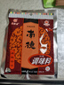 南街村 南德调味料麻辣味河南汤凉拌炒菜烧烤粉厨房 麻辣珍味120g(3袋) 实拍图