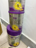 a2至初 1段婴幼儿配方奶粉0-6月龄400g 新生儿乳铁蛋白 礼盒装 实拍图