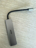 宏碁（acer）Type-C扩展坞USB3.0分线器拓展坞转HDMI转接头适用MacBook电脑转换器4K投屏PD充电器五合一 实拍图