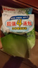 贝亲（Pigeon）新生儿婴儿儿童专用洗衣皂宝宝内衣抑菌去污肥皂香皂120g4连包 实拍图