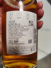 古越龙山 悠雪 半干型 绍兴黄酒 500ml 单瓶装 年货送礼 实拍图