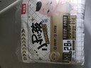 贝因美菁爱小屁孩Pro拉拉裤XXL28片（≥15kg）加加大号婴儿尿不湿超薄 实拍图
