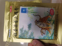 羚锐 壮骨麝香止痛膏10贴*10袋 祛风湿 活血止痛 用于风湿关节 肌肉酸痛 扭伤 实拍图