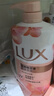 力士(LUX)沐浴露 莹润桃花香 淡雅香氛 娇肤香氛沐浴乳1000g留香 实拍图