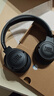 JBLT770NC头戴式主动降噪蓝牙耳机 手机电脑笔记本耳机游戏无线有线耳机  黑色 新年 情人节礼物 实拍图
