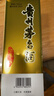 茅台 飞天 酱香型白酒 53度 500ml 单瓶装 25/26随机【名酒鉴真】 实拍图