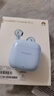 华为FreeBuds se2真无线蓝牙耳机半入耳式通话高音质快充长续航运动跑步游戏低延迟适用Mate60苹果手机 海岛蓝丨晒单送趣味挂件保护套 实拍图