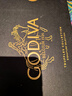 歌帝梵（Godiva）松露形巧克力礼盒15颗装195g  休闲零食 新年礼物 送女友 送礼 实拍图