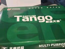 天章 （TANGO）新绿天章A4打印纸 80g 500张*8包 双面打印复印纸 纸张洁白顺滑不卡纸 整箱4000张【匠心品质款】 实拍图