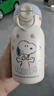 史努比（SNOOPY）儿童保温杯316不锈钢吸管水壶带杯套小学生男女孩便携喝水杯子 蓝 实拍图