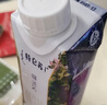 蒙牛特仑苏嗨Milk脱脂纯牛奶250ml*10盒 0脂肪 精美京绣年货礼盒 实拍图