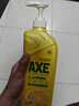 斧头牌（AXE）柠檬护肤洗洁精1.18kg*3瓶7.08斤家庭装 可洗果蔬不伤手 实拍图