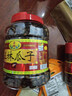 正林3A黑瓜子1500g/桶甘草五香坚果罐装礼桶（新旧包装随机发放） 实拍图