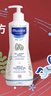 妙思乐儿童洗发沐浴二合一500ml 婴儿专用洗发水沐浴露法国进口 实拍图
