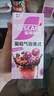 雀巢（Nestle）咖啡特调系列奶茶咖啡幽兰茉莉奶茶速溶冲调饮品17gx5条 实拍图