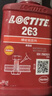 乐泰/loctite 263 螺丝胶 螺纹锁固剂 高强度耐高温密封单组分厌氧强力胶 红色 50ml/1支 实拍图