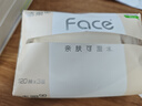 洁柔抽纸 粉Face柔韧3层120抽*24包  可湿水 原生木浆面巾纸 整箱纸巾 实拍图