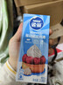 雀巢（Nestle）【侯明昊推荐】烘焙原料淡奶油常温存储易打发蛋糕淡奶油250ml*3 实拍图