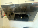 京东家政清洗 油烟机全拆洗+燃气灶清洗家电清洗上门服务清洁保养 实拍图
