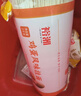 裕湘面条 鸡蛋风味挂面2kg 面条挂面 汤面拌面炸酱面拉面 实拍图