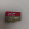 闪迪（SanDisk）64GB TF（MicroSD）内存卡 A1 U1 C10 至尊高速移动版存储卡 读速140MB/s 手机平板游戏机内存卡 实拍图