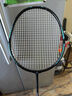 京东京造 利刃700碳素羽毛球拍对拍 耐打超轻已穿线 赠拍包+10球 实拍图