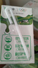蒙牛全脂纯牛奶250ml*16盒 牛奶年货礼盒 电商定制  实拍图
