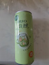 锐澳（RIO）鸡尾酒 洋酒 果酒甜酒 预调酒  微醺强爽多口味组合装 330ml*6罐 实拍图