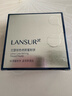 兰瑟（LANSUR）炫色修颜蜜粉饼 遮瑕定妆4色修容哑光雾面油皮可用  实拍图
