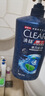 清扬男士去屑洗发水 清爽控油1.2kg 蓬松修护洗头膏京东金榜热门商品 实拍图