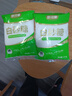 舒可曼白砂糖1kg*2 白糖食糖调味烘焙材料冲饮用糖咖啡伴侣 实拍图
