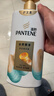 潘婷护发素丝质顺滑氨基酸柔顺护理750g京东自营 滋养润发干枯毛躁 实拍图
