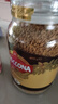 摩可纳（Moccona）经典进口冻干速溶黑咖啡罐装 摩卡拿铁健身 400次咖啡 【人气口味】经典5号 中烘 100g/罐 实拍图