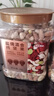 京东京造 高配盐焗混合坚果1kg/罐 每日坚果夏威夷果开心果碧根果腰果零食 实拍图